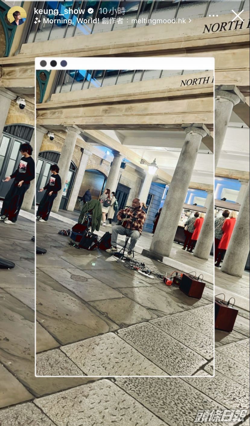 睇得出姜濤非常享受！